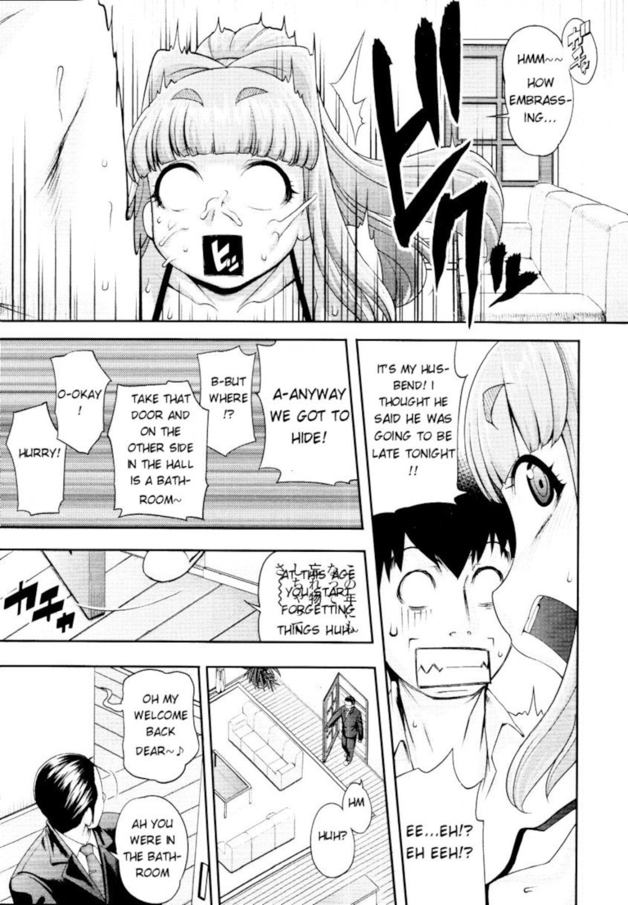 Hentai Manga Comic-Pure Love Mellow-Read-176